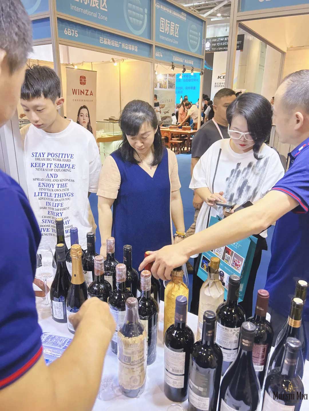 米茨酒庄闪耀中跨展