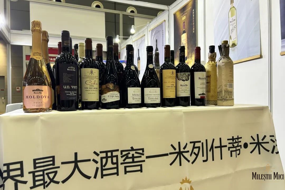 米茨臻酿亮相星城，引领品鉴热潮！