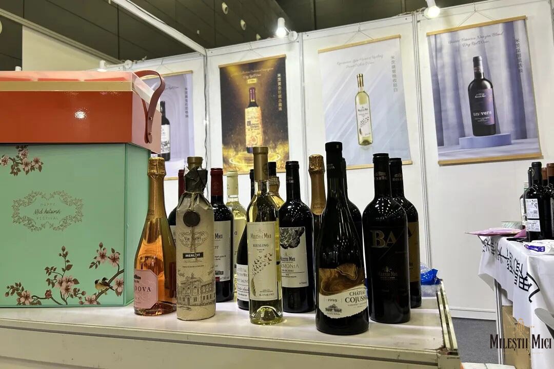 米茨臻酿亮相星城，引领品鉴热潮！