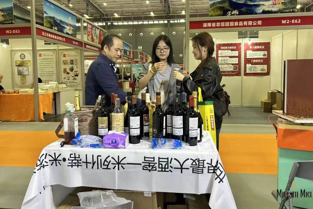 米茨臻酿亮相星城，引领品鉴热潮！