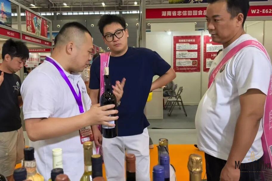 米茨臻酿亮相星城，引领品鉴热潮！