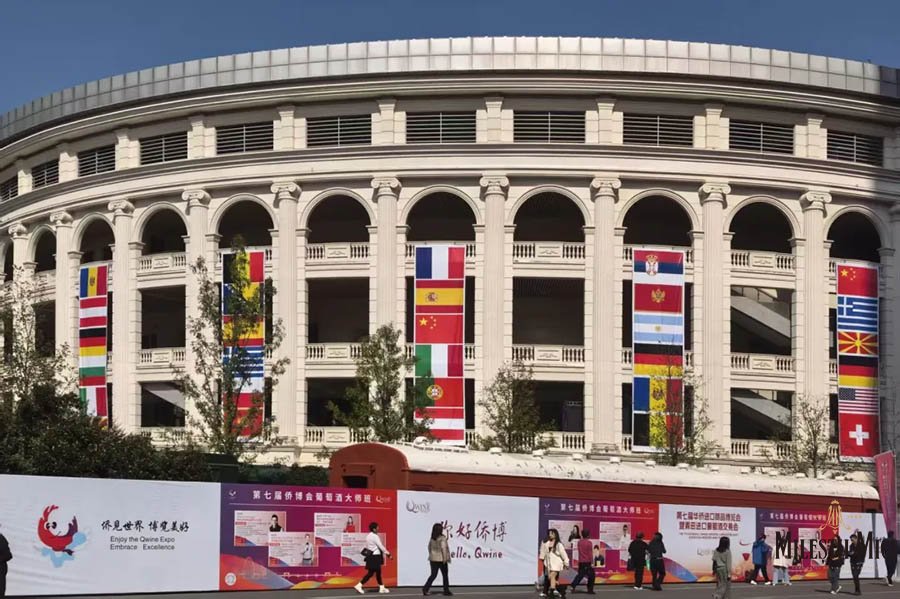 侨博高光时刻，见证米茨酒庄非凡风土